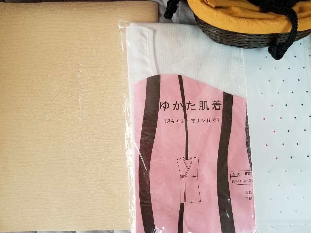 COMME CA DU MODE コムサ 浴衣セット