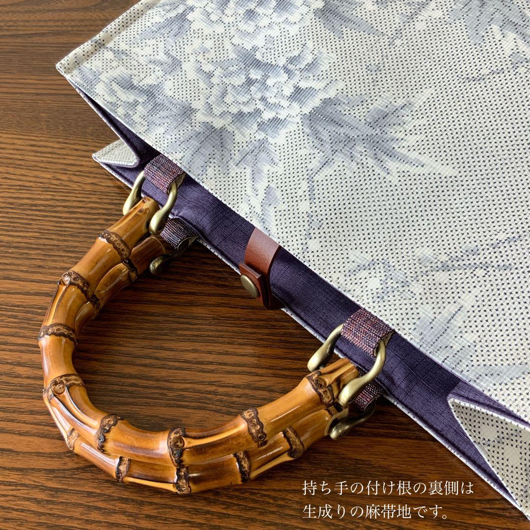 白大島紬 梅に満開の牡丹 リメイク バンブーハンドルバッグ ショッパー風