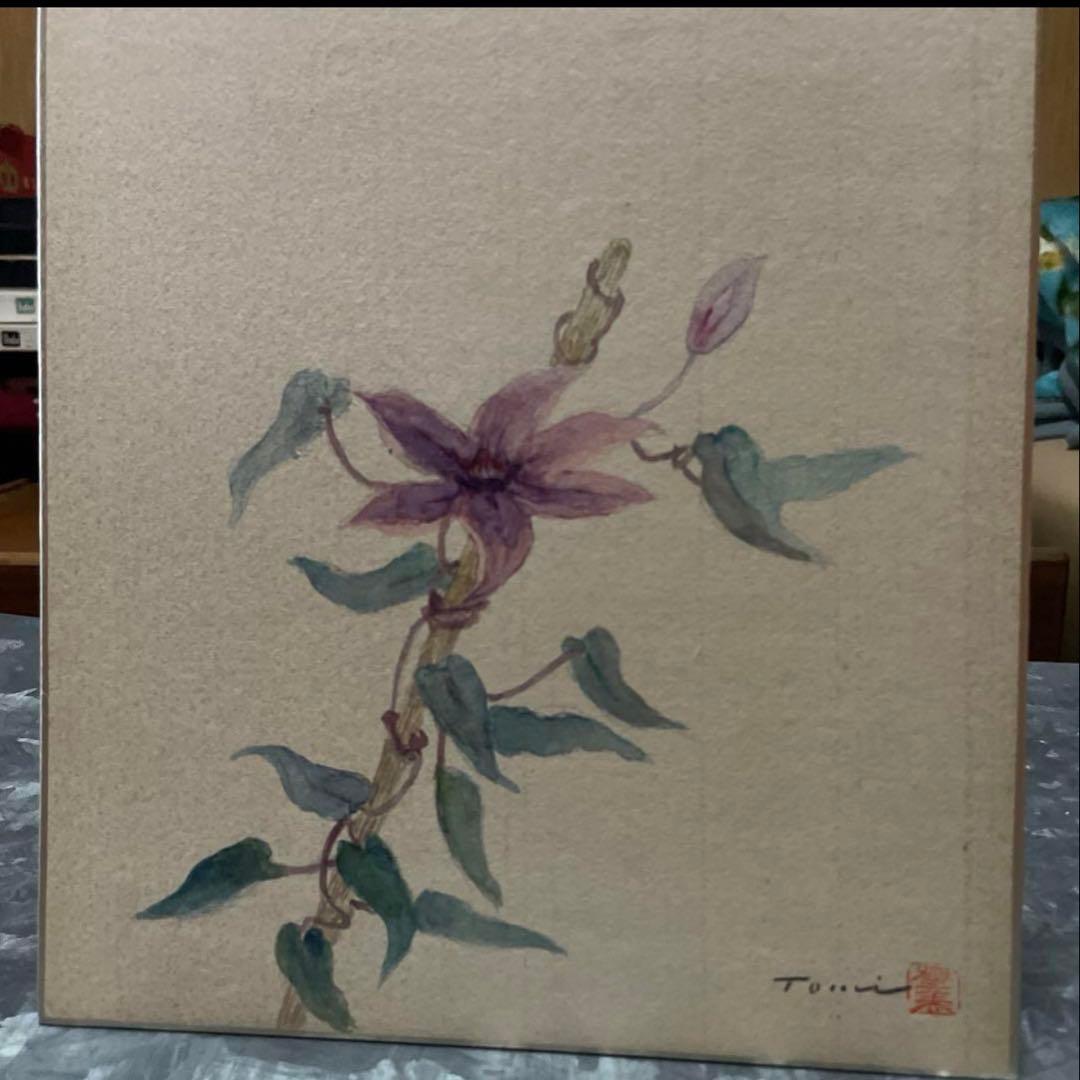 ☆ 金登美 (中村登美) 画伯 【大型油絵・水彩画・ガラス絵】の3集