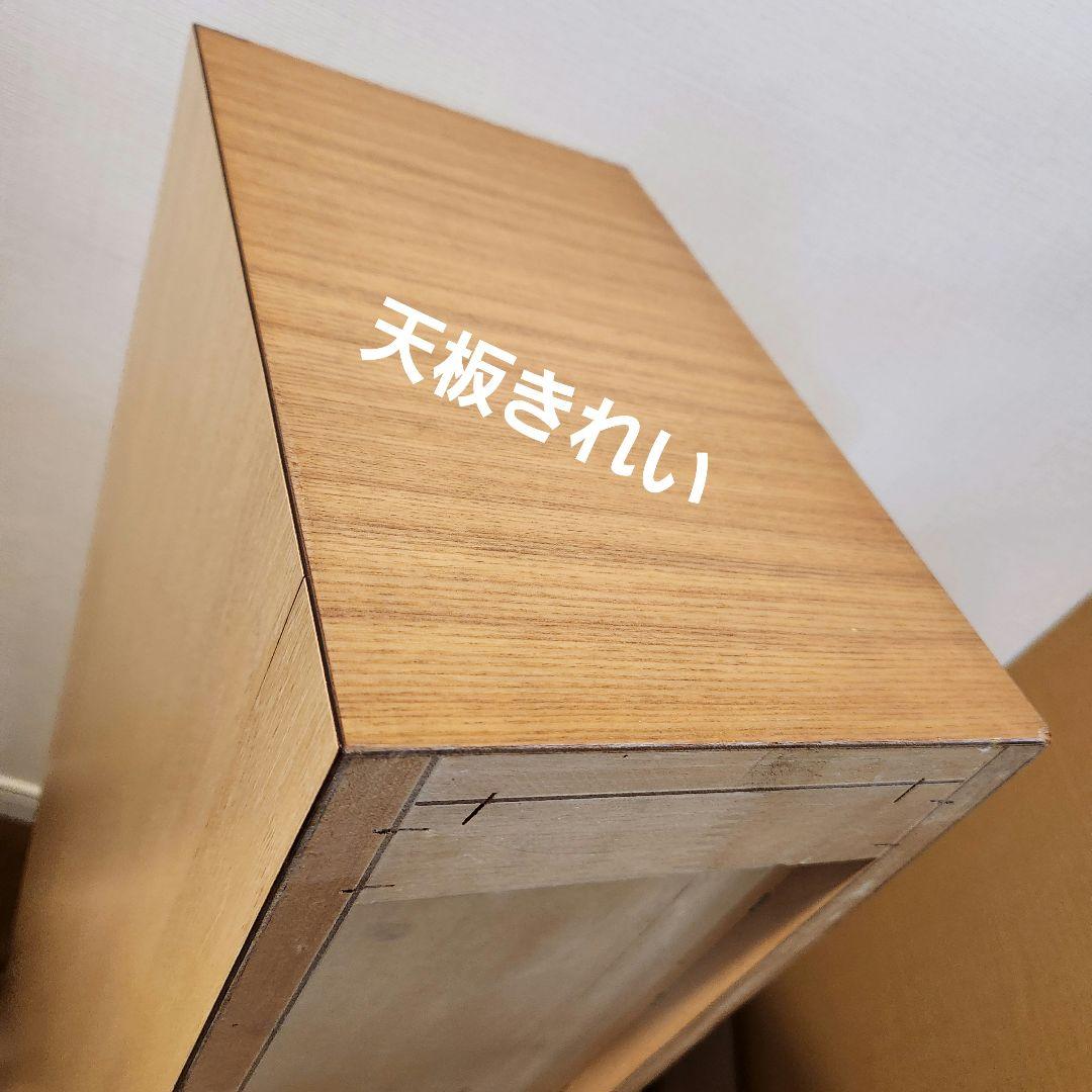 レトロポップ チェスト 昭和家具 古民家 引出し 希少 美品 シェルフ 雑貨