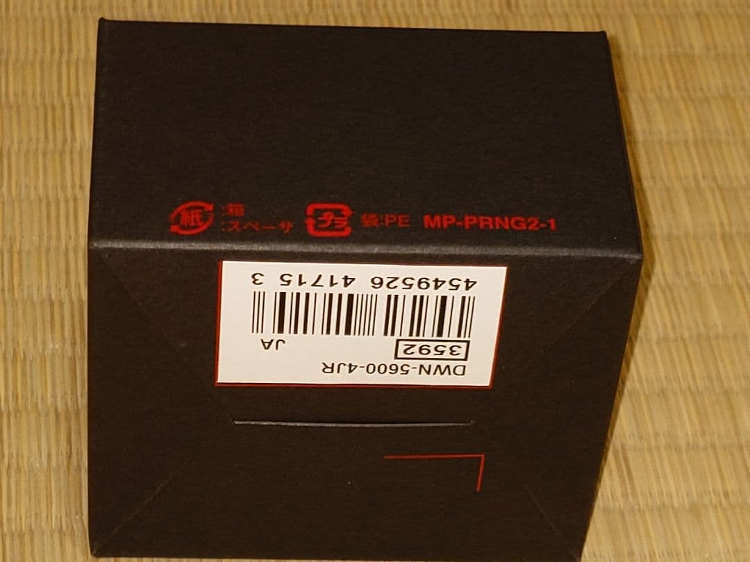 CASIO G-SHOCK nano DWN-5600-4JR レッド