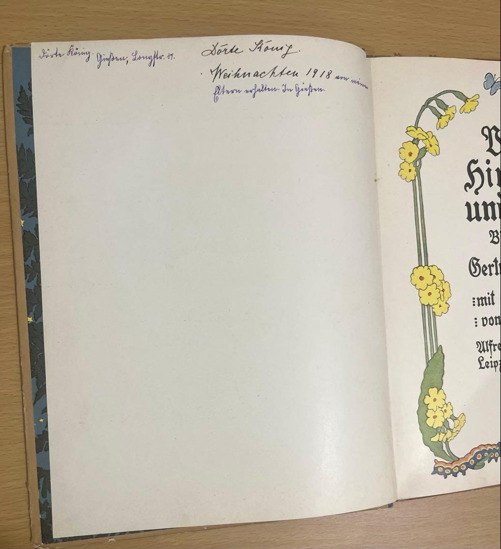 NO.376 希少 古書 アンティーク洋書 児童書 ドイツ 絵本