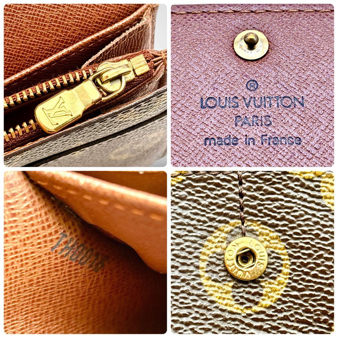 美品✨ルイヴィトン モノグラム ポルトフォイユ サラ 長財布 廃盤 二つ折り財布