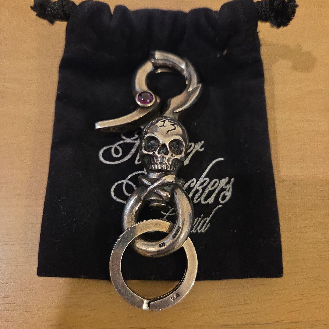 今週値引きアージェントグリーム リキッド キーチェーン　ARGENT GLEAM