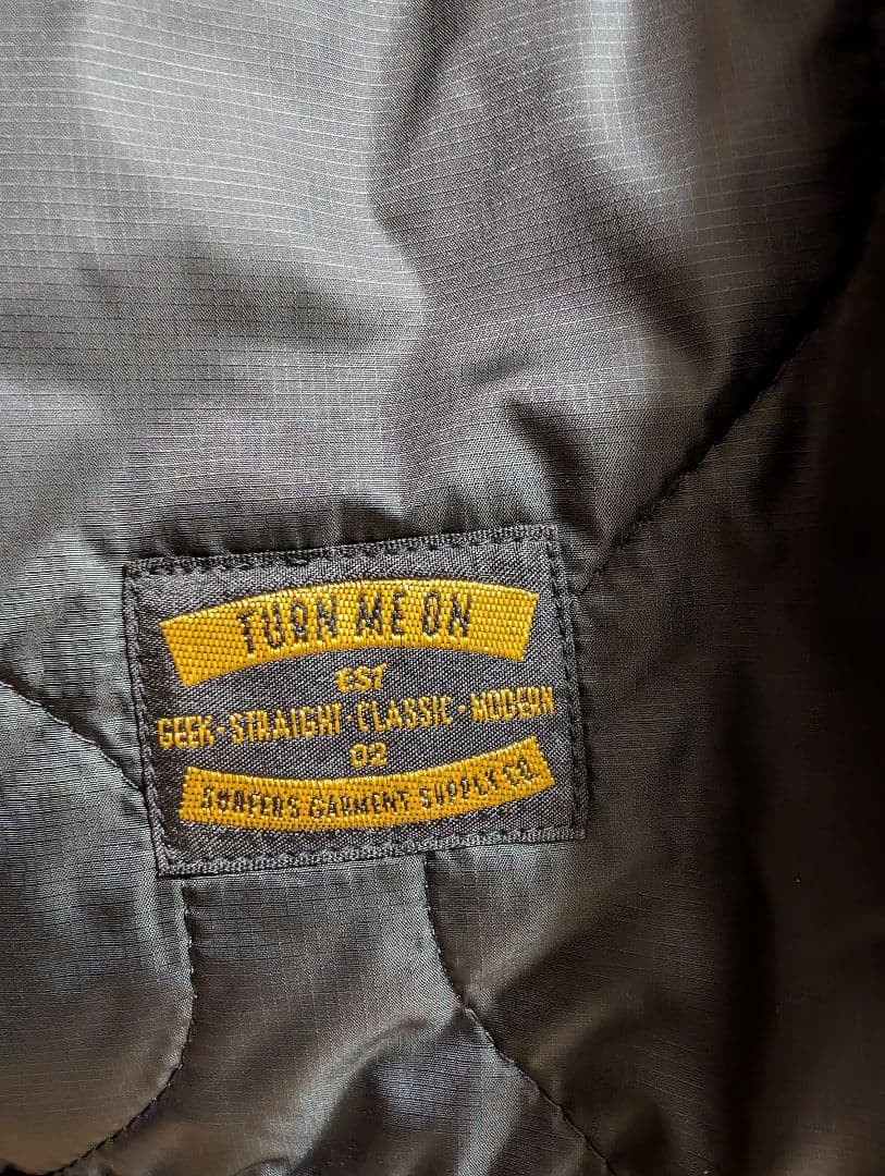 TURN ME ON® キルティングベストブラックL