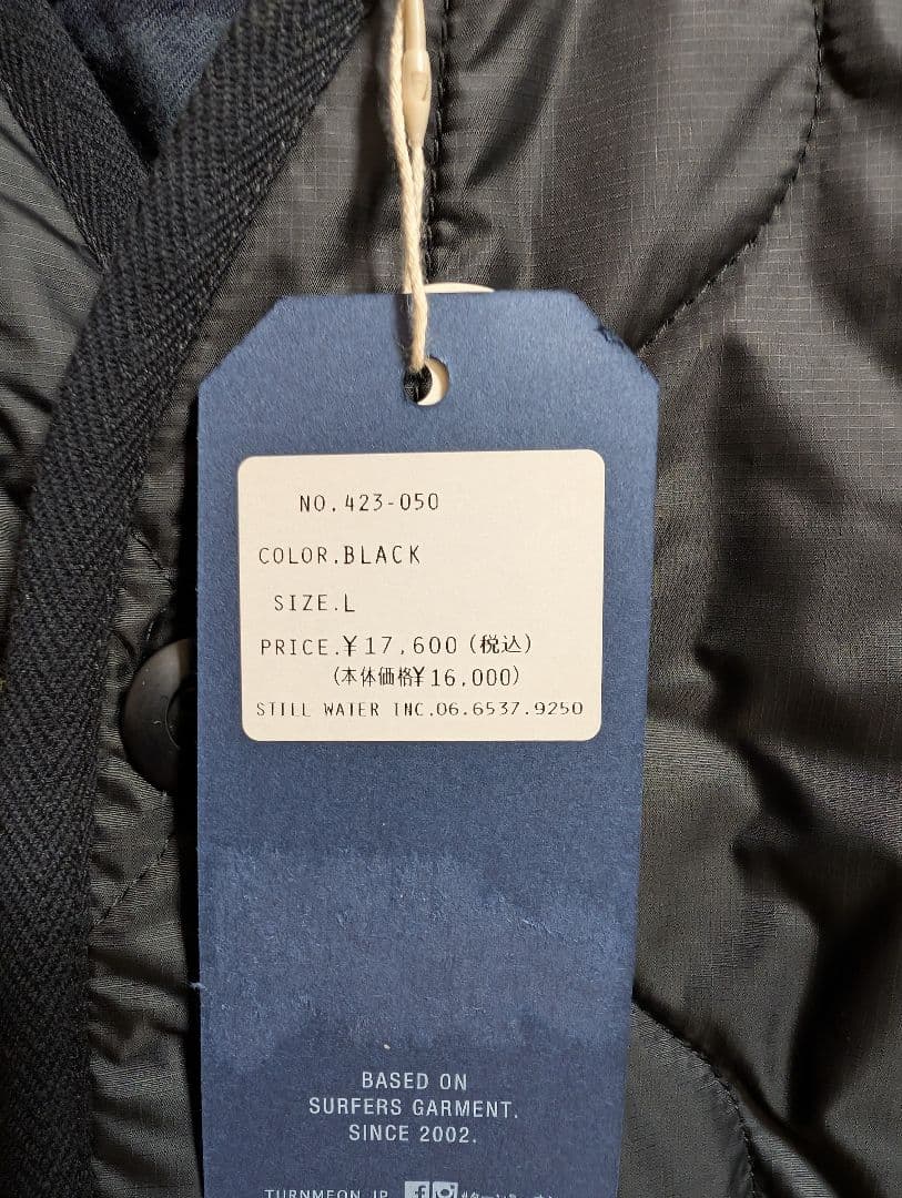 TURN ME ON® キルティングベストブラックL