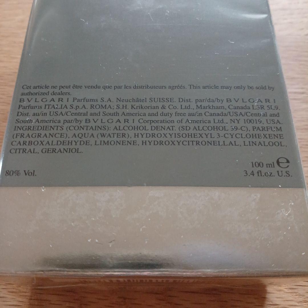 【新品・未使用】BVLGARI Pour Homme 100ml　ブルガリ