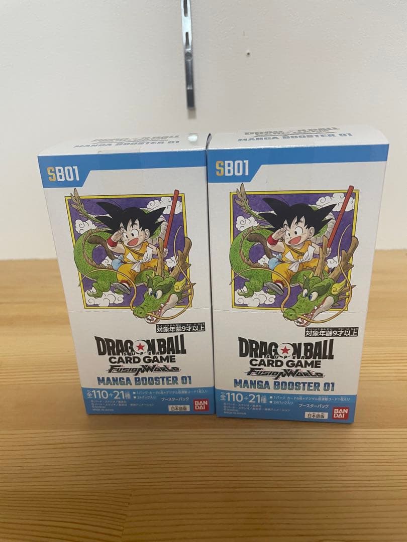 フュージョンワールド MANGA BOOSTER 01 [SB01] 2box