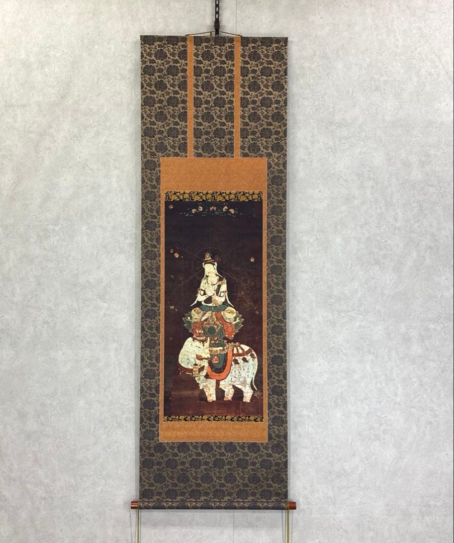 掛軸 国宝 普賢菩薩像 木箱 工芸印刷 賢美閣 仏事 仏画 仏像 1-1-3