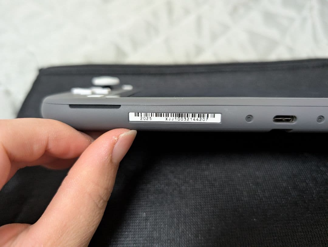 【箱無し！】Nintendo Switch Lite グレー ACアダプター付き