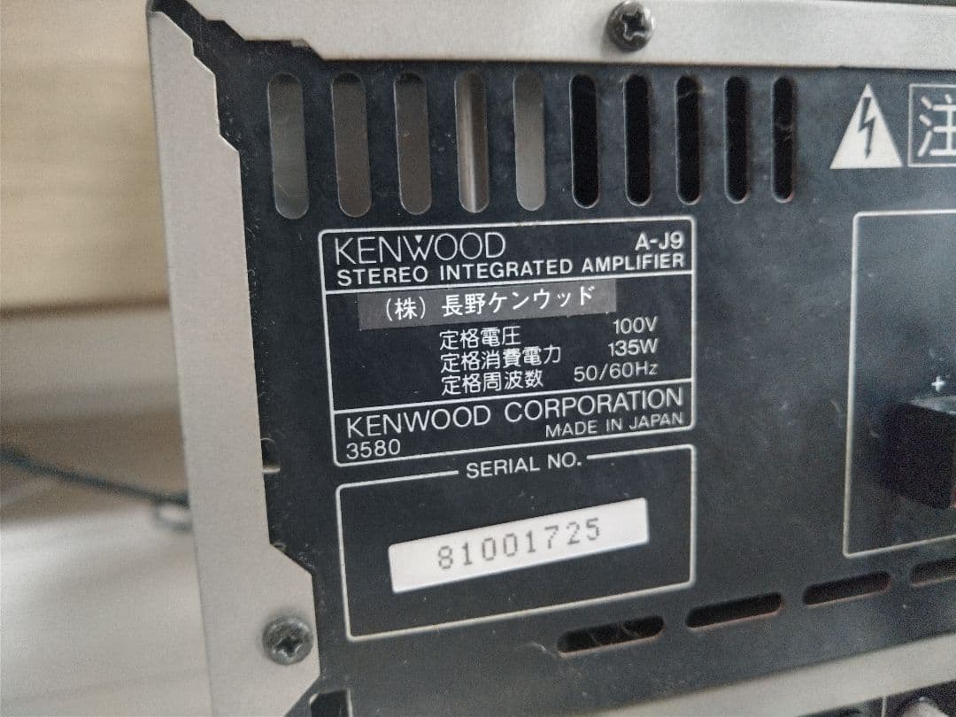 h*6様 NEW ALLORA　コンポシステム Kenwood J9