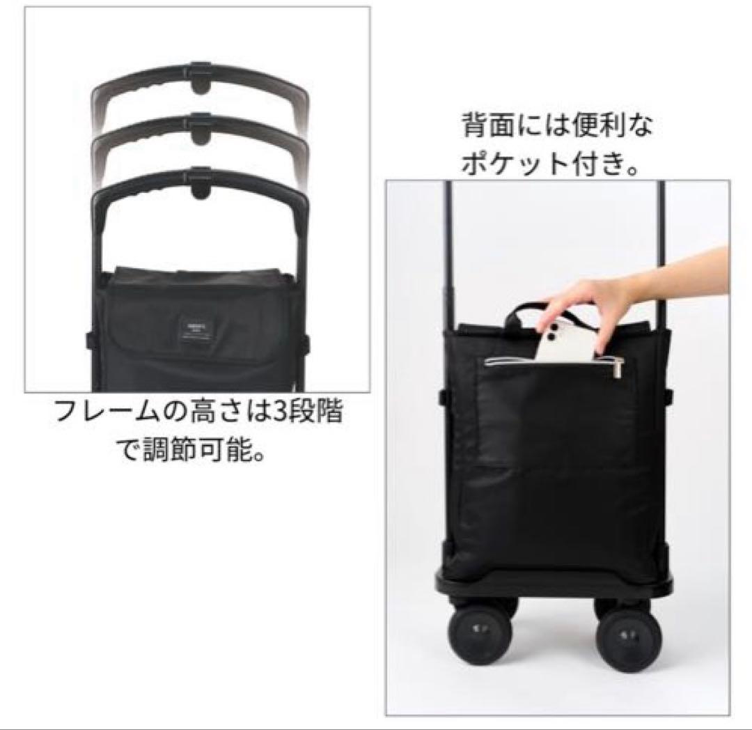 cocoro コ・コロ 横押し4輪カート　ストッパー付き　ブラック