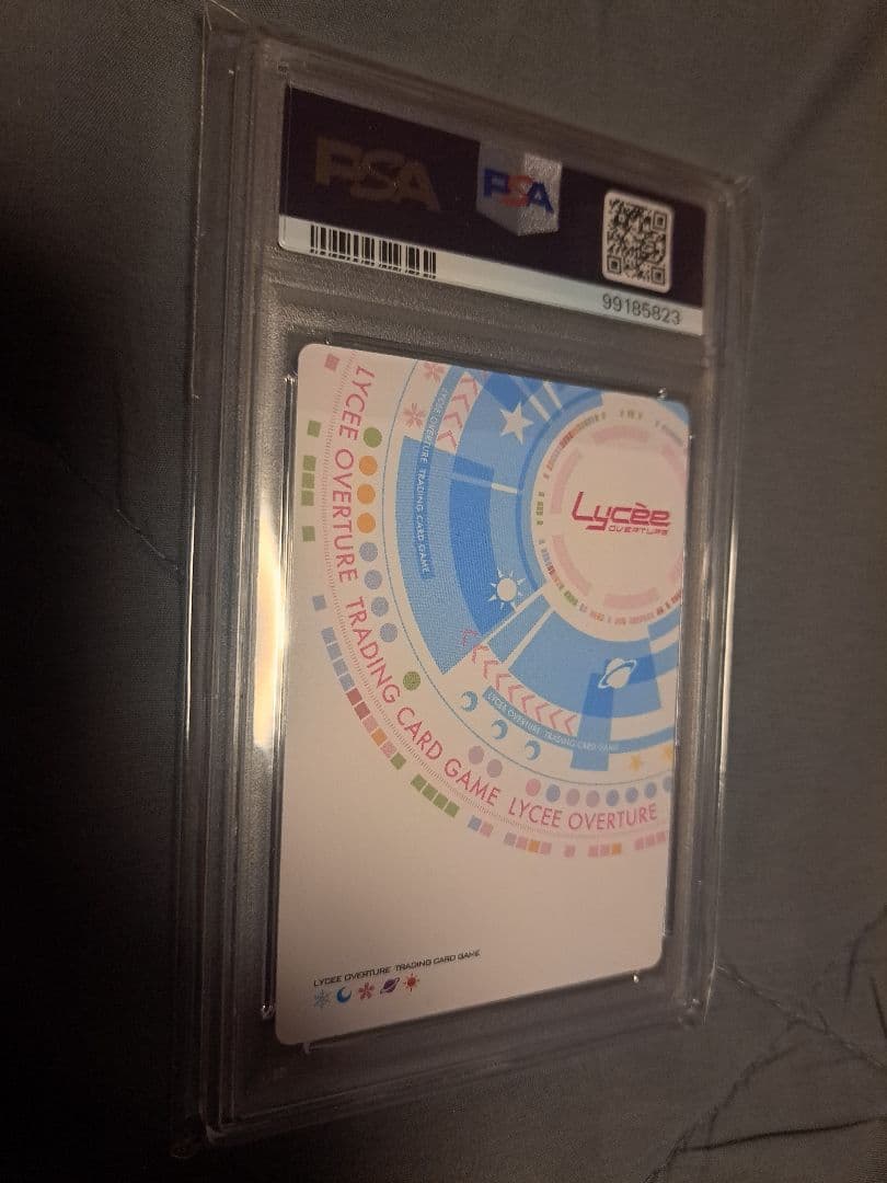 lycee リセ SSP 才気溢れる呪法使いの少女 ネコネ（箔押し）psa10