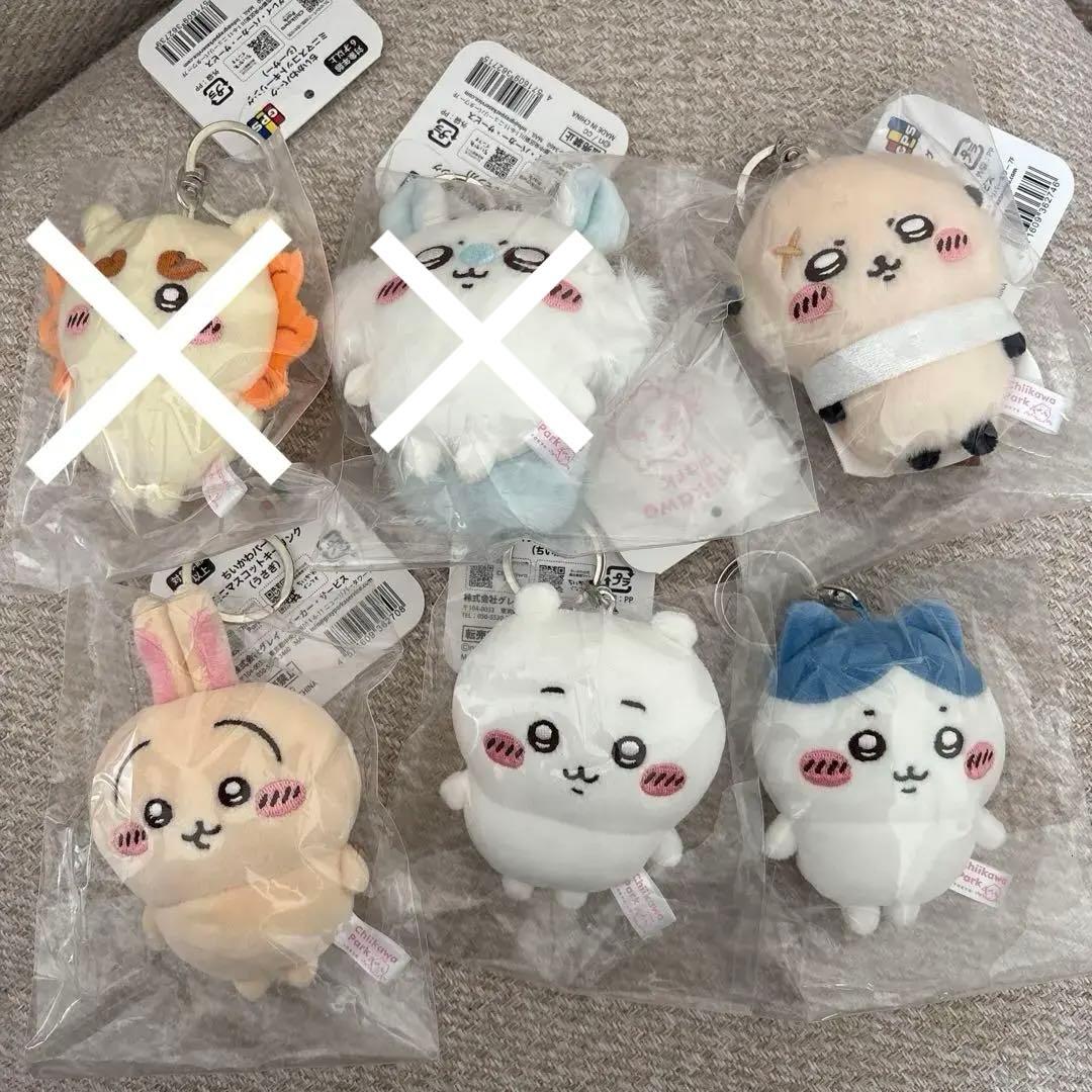 ちいかわパーク　ミニマスコットキーリング　6体セット