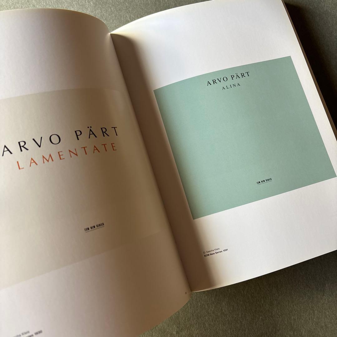 アート・デザイン・音楽 Windfall Light: Visual Language of ECM