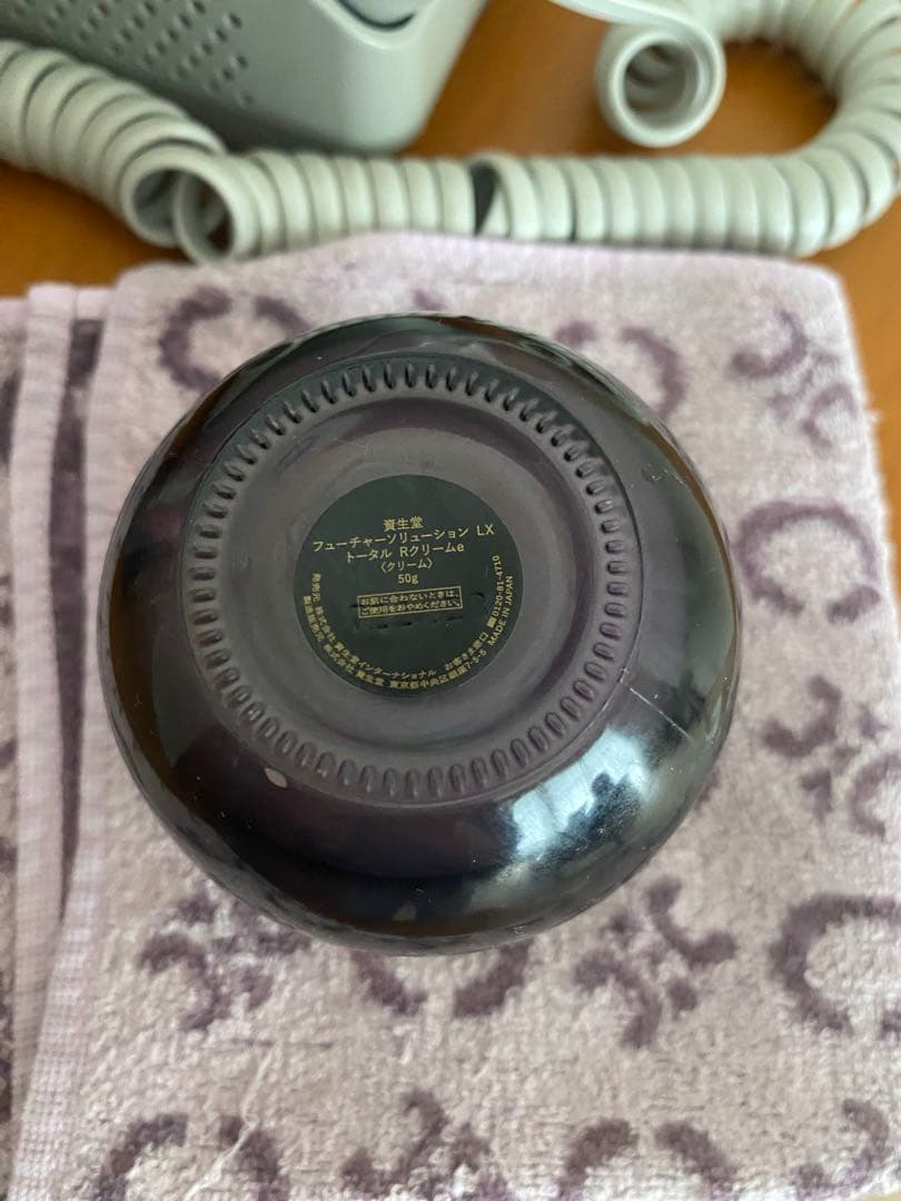 日本製 フューチャーソリューションLXトータルRクリーム