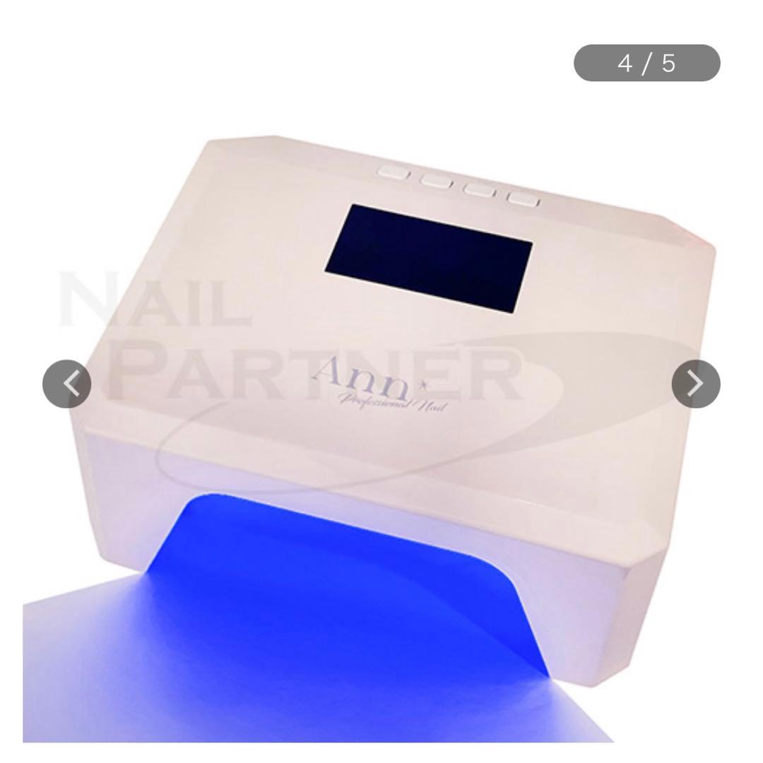 Ann LED&UVネイルライト