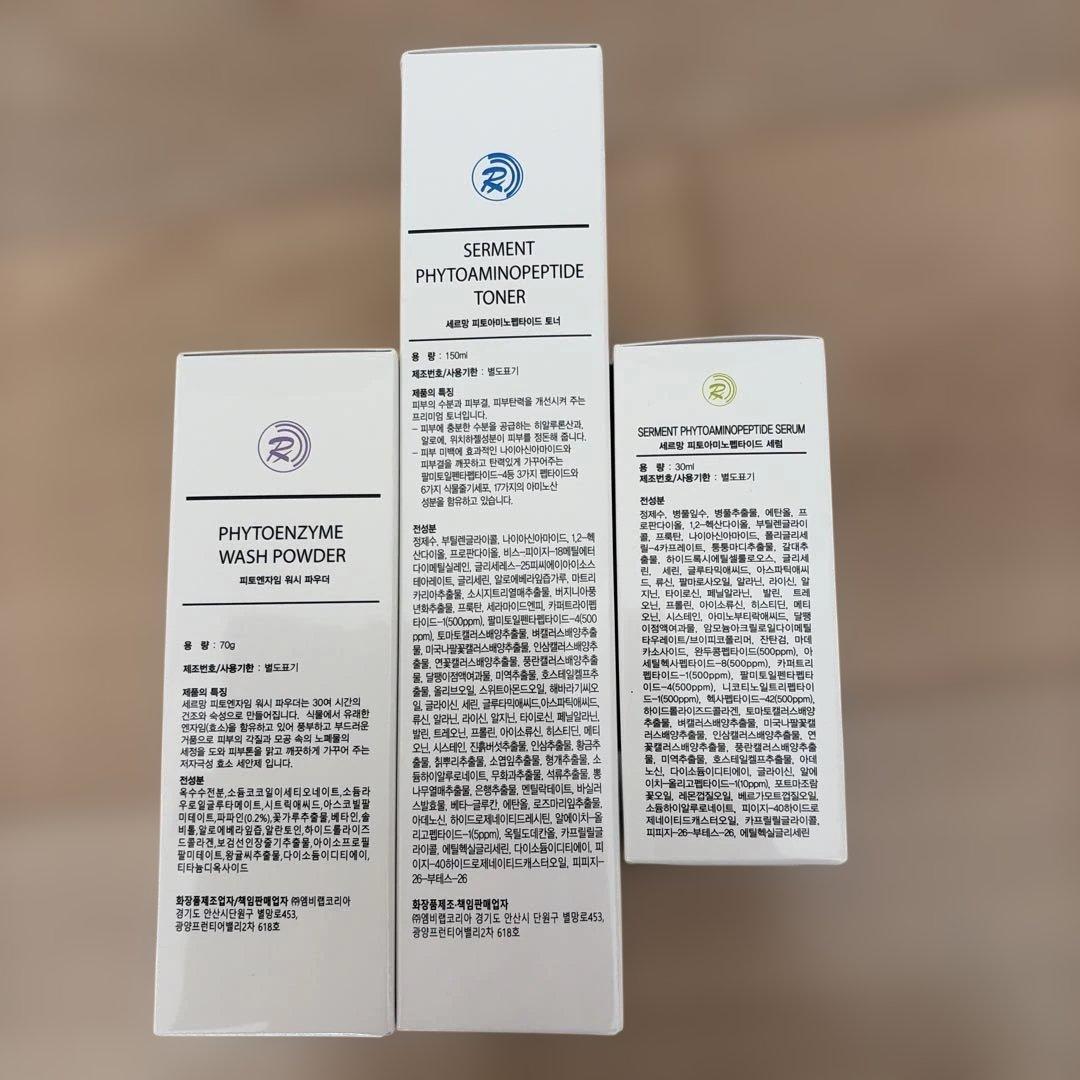 新品未開封　セルマン化粧品　洗顔　トナー　セラム　３点セット