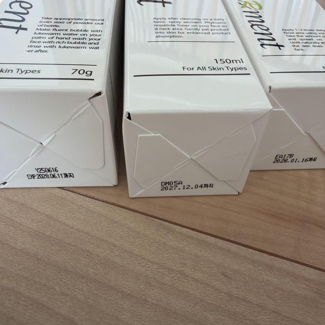 新品未開封　セルマン化粧品　洗顔　トナー　セラム　３点セット