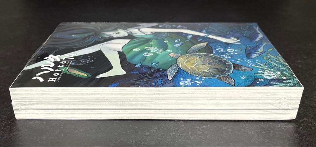 ●ハルタ volume74 ●ハルタ 2020年 5月号 ●初版