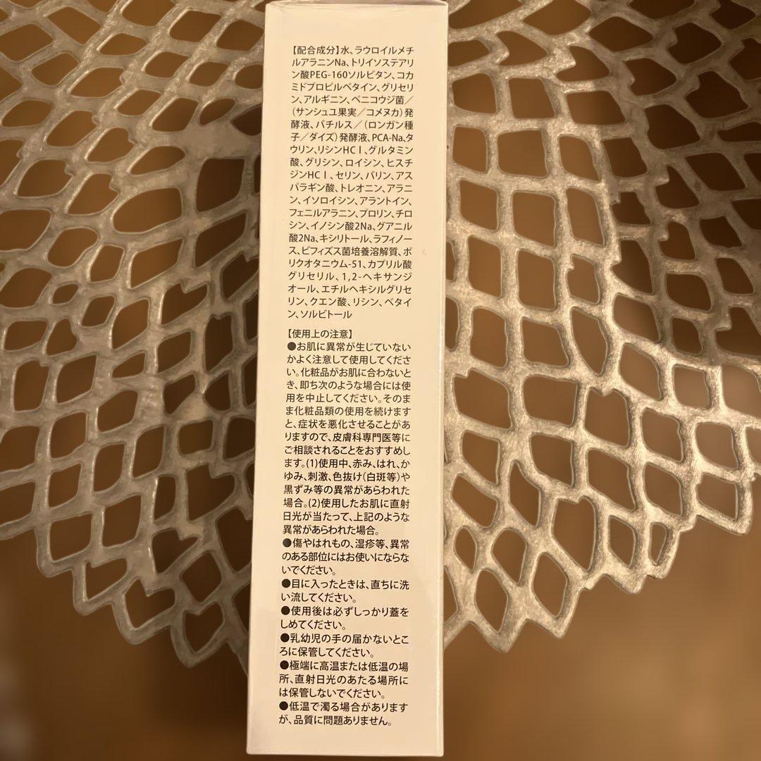 ピュアルピシェル