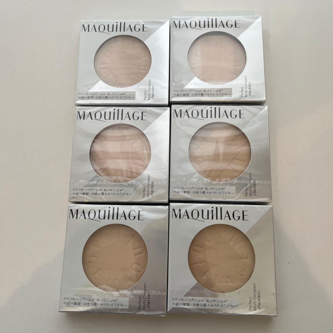 MAQuillAGE パーフェクト マルチコンパクト 22 ブライトベージュ