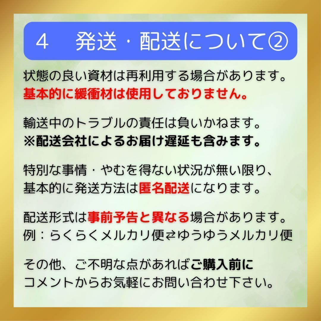 115 疾風伝説 特攻の拓 1〜27 全巻 完結セット
