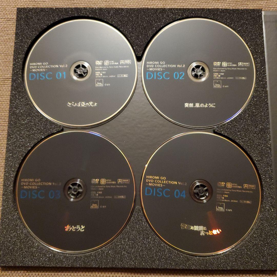 郷ひろみ/HIROMI GO DVD COLLECTION Vol.2～MOV…