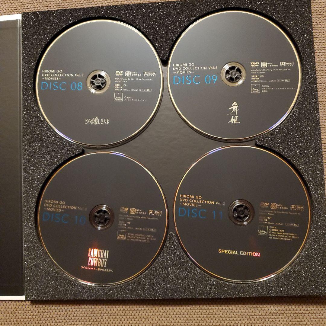 郷ひろみ/HIROMI GO DVD COLLECTION Vol.2～MOV…