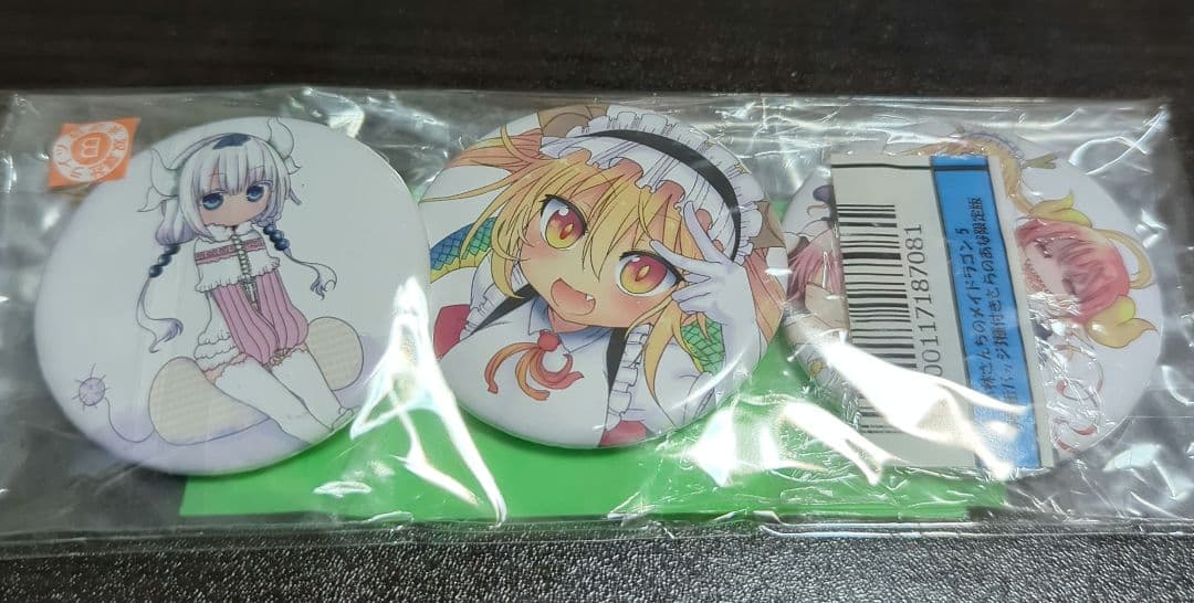 小林さんちのメイドラゴン 特製缶バッジ 3種