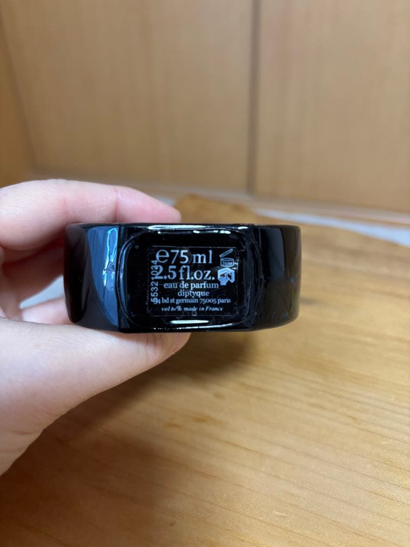 diptyque オードパルファム 75ml