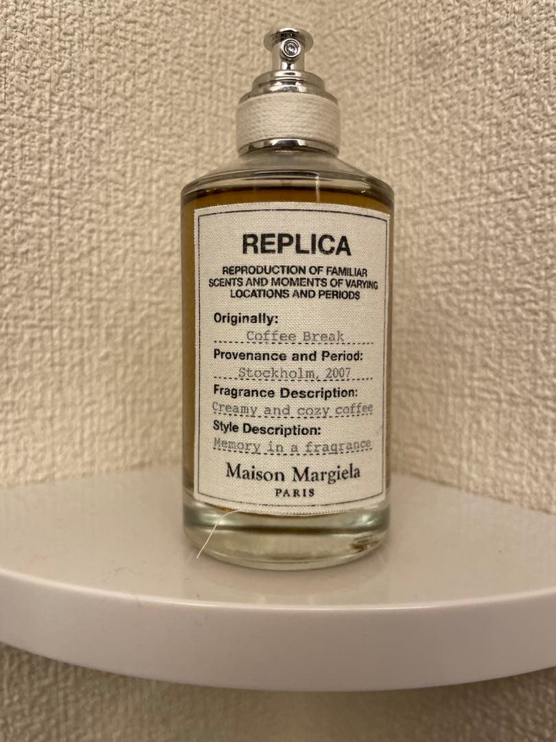 Masion Margiela REPLICA コーヒーブレイク マルジェラ
