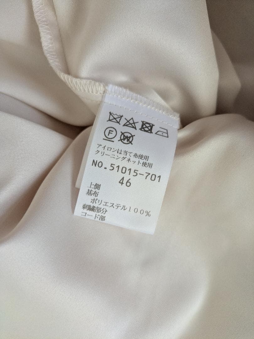 極美品 ローズティアラ 総レースワンピース 46 大きいサイズベージュ花柄 刺繍