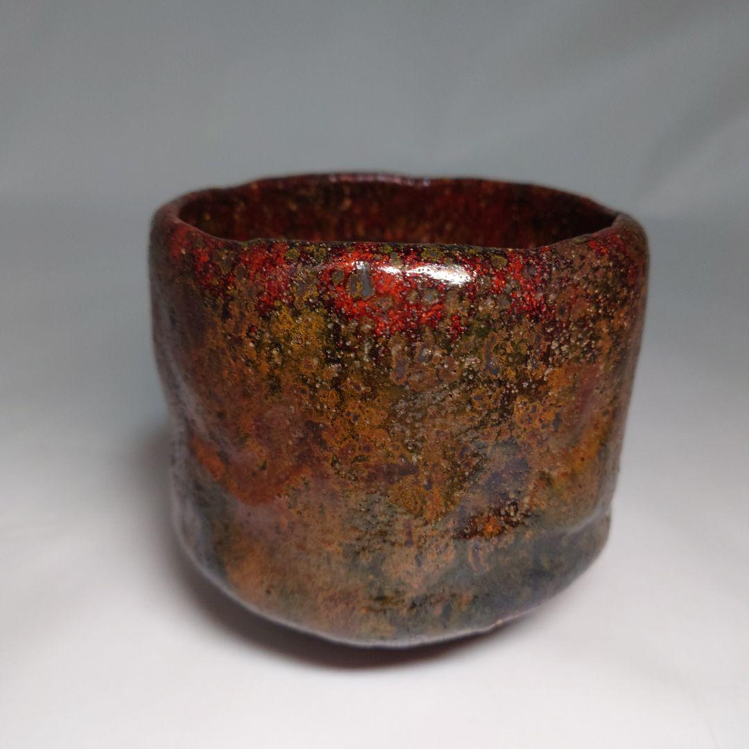 加藤石春　立田錦　楽茶碗　楽焼　筒茶碗　合箱付　抹茶茶碗　茶道具