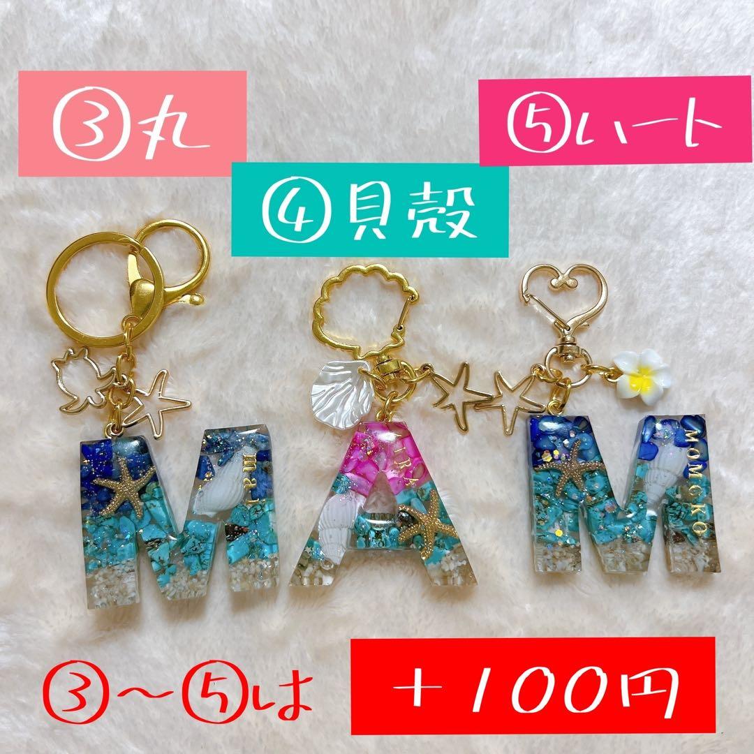 リピーターり♡さま