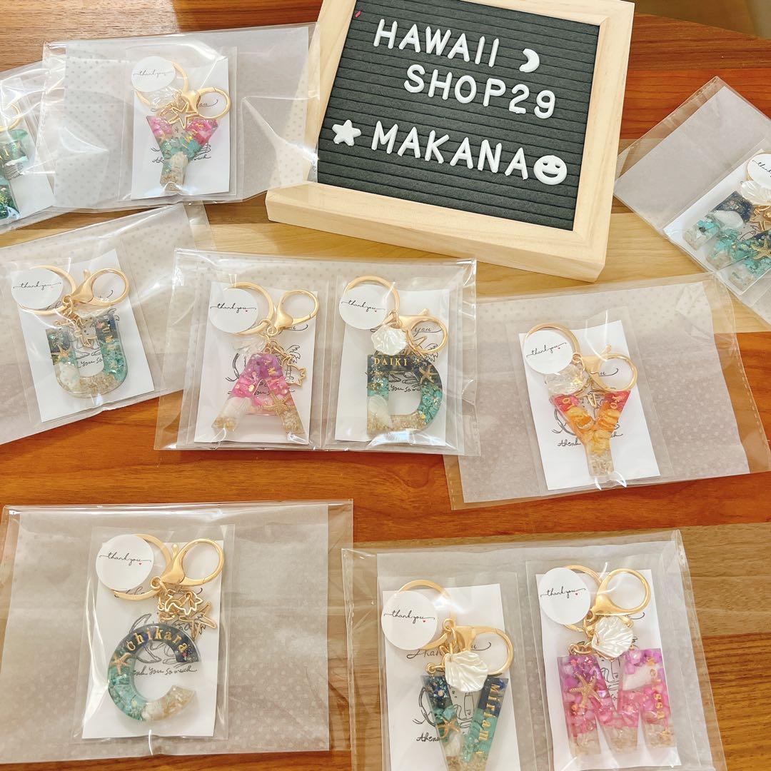 リピーターり♡さま