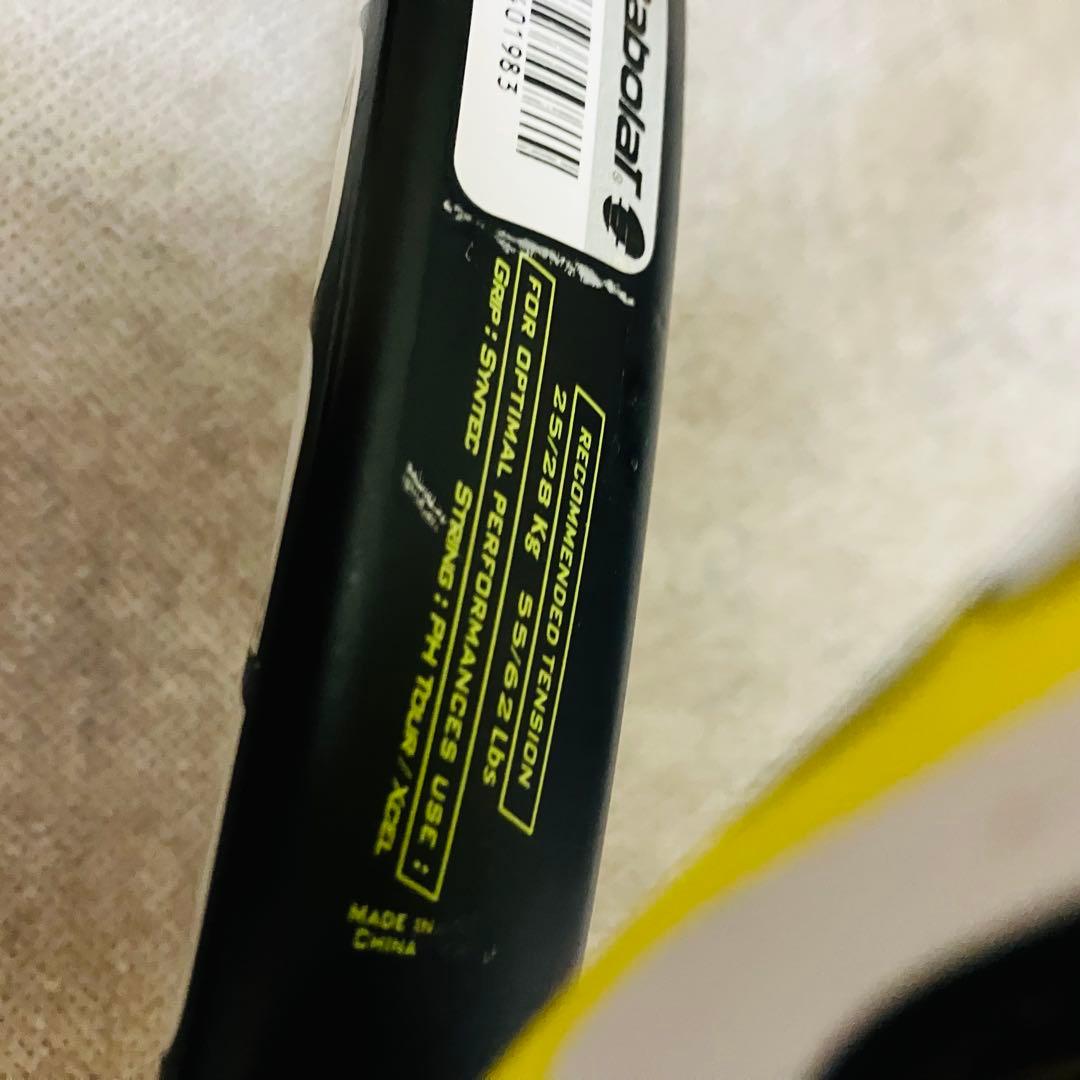 バボラ Babolat Aero pro lite G2 テニスラケット