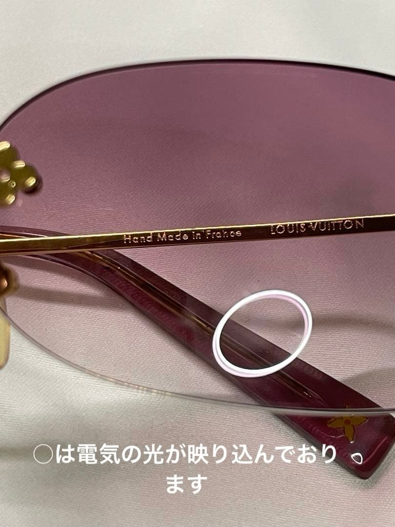 ルイ・ヴィトン デスマヨ レクタングル サングラス