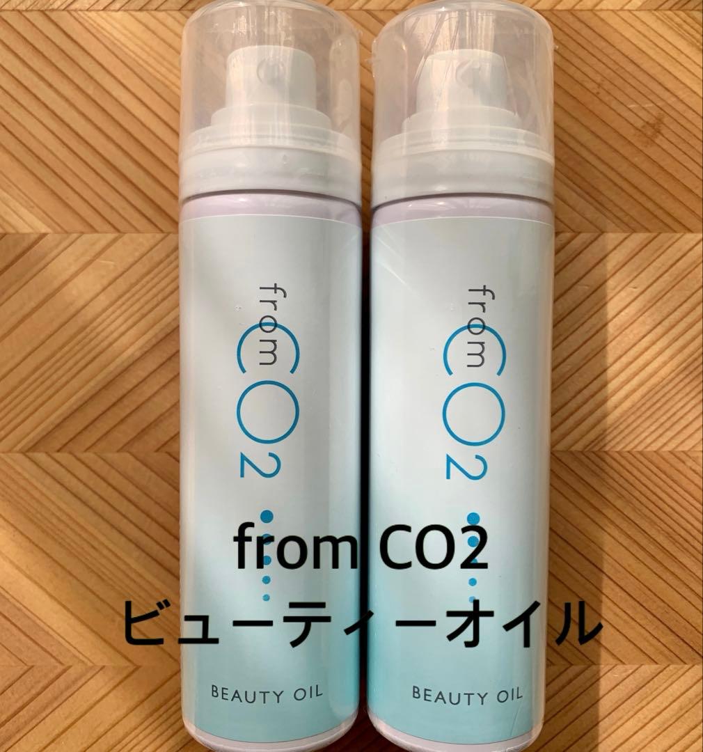 from CO2おまとめ