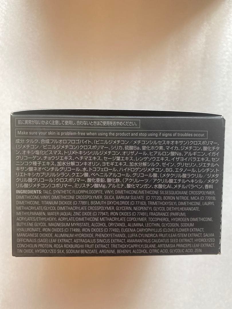 POLA BAフィニッシングパウダーN リフィル1個 パフ付き、マスカラBK