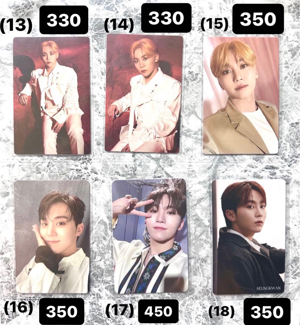 スングァン　トレカまとめ売り