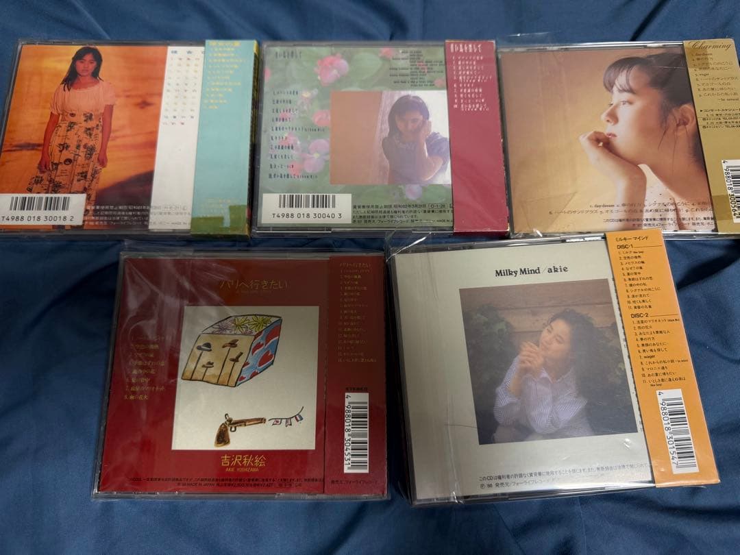 吉沢秋絵　CD ５枚セット　ミルキー彼女の夏青い鳥charmingパリへ