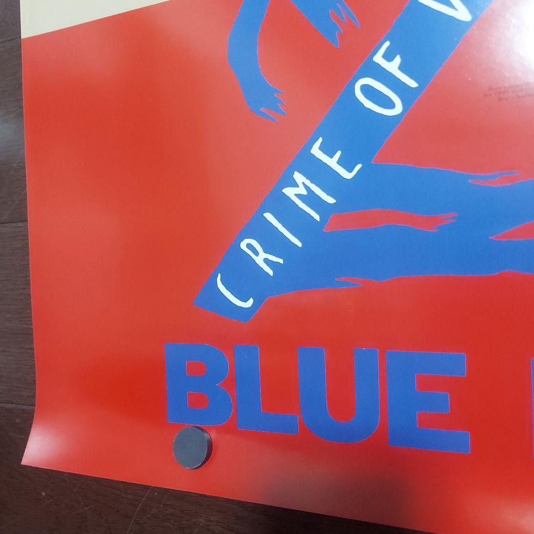XJAPAN　貴重版　非売品ポスター【ブルーブラッド】【BLUE　BLOOD 】
