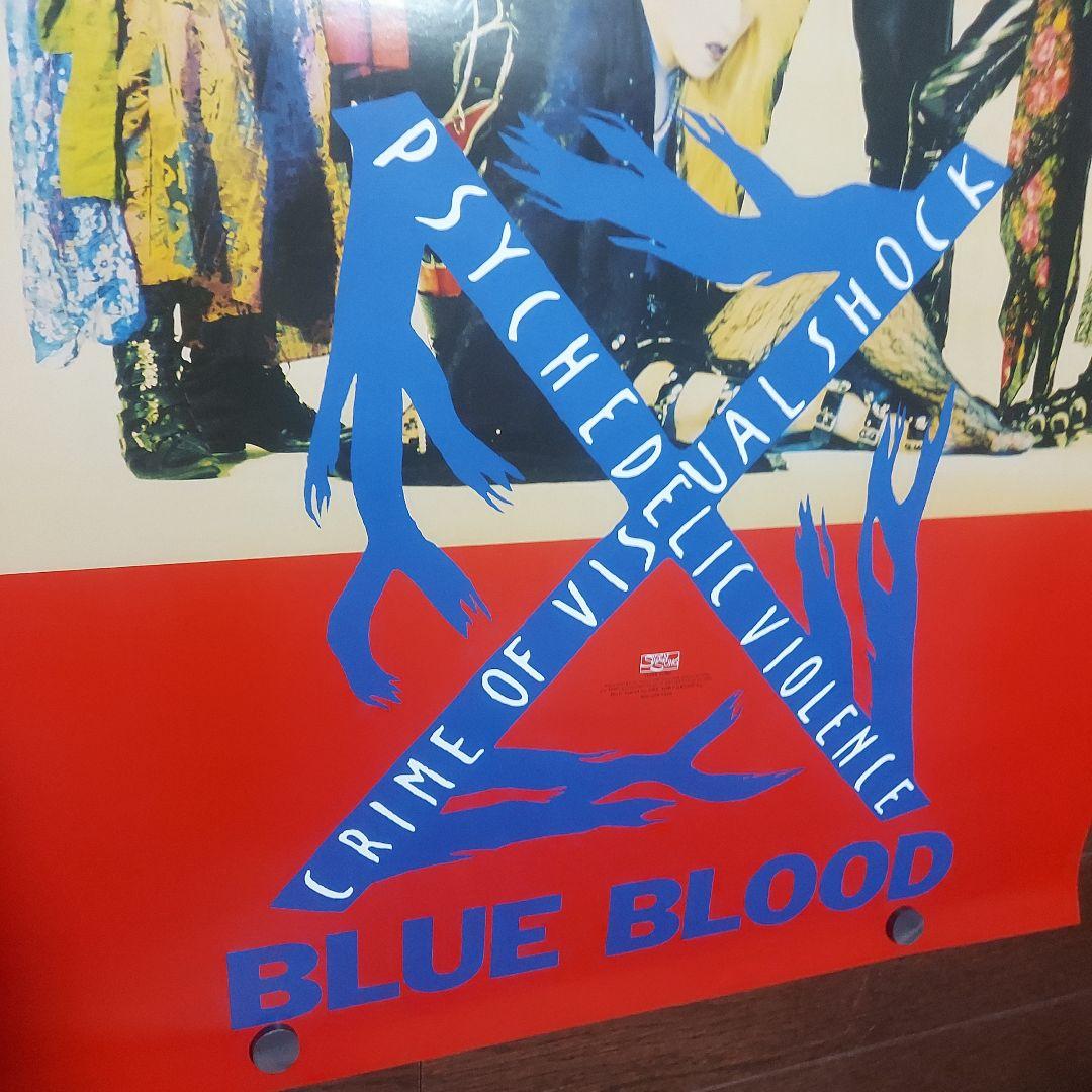 XJAPAN　貴重版　非売品ポスター【ブルーブラッド】【BLUE　BLOOD 】