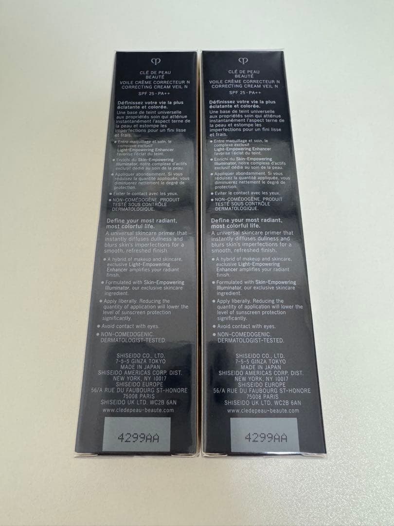 clé de peau ヴォワールコレクチュールｎ　2本セット