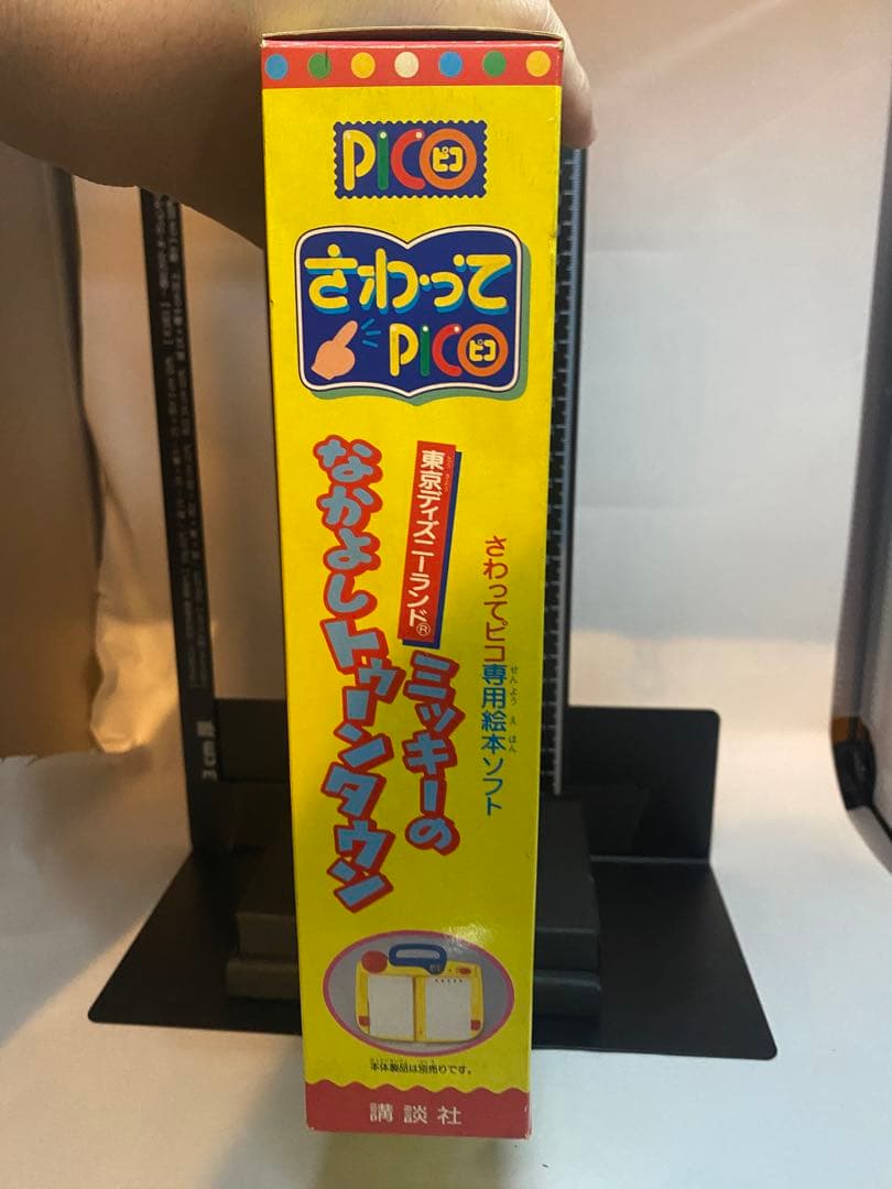 新品未使用★さわってピコ ミッキーなかよしトゥーンタウン もののなまえと音★美品