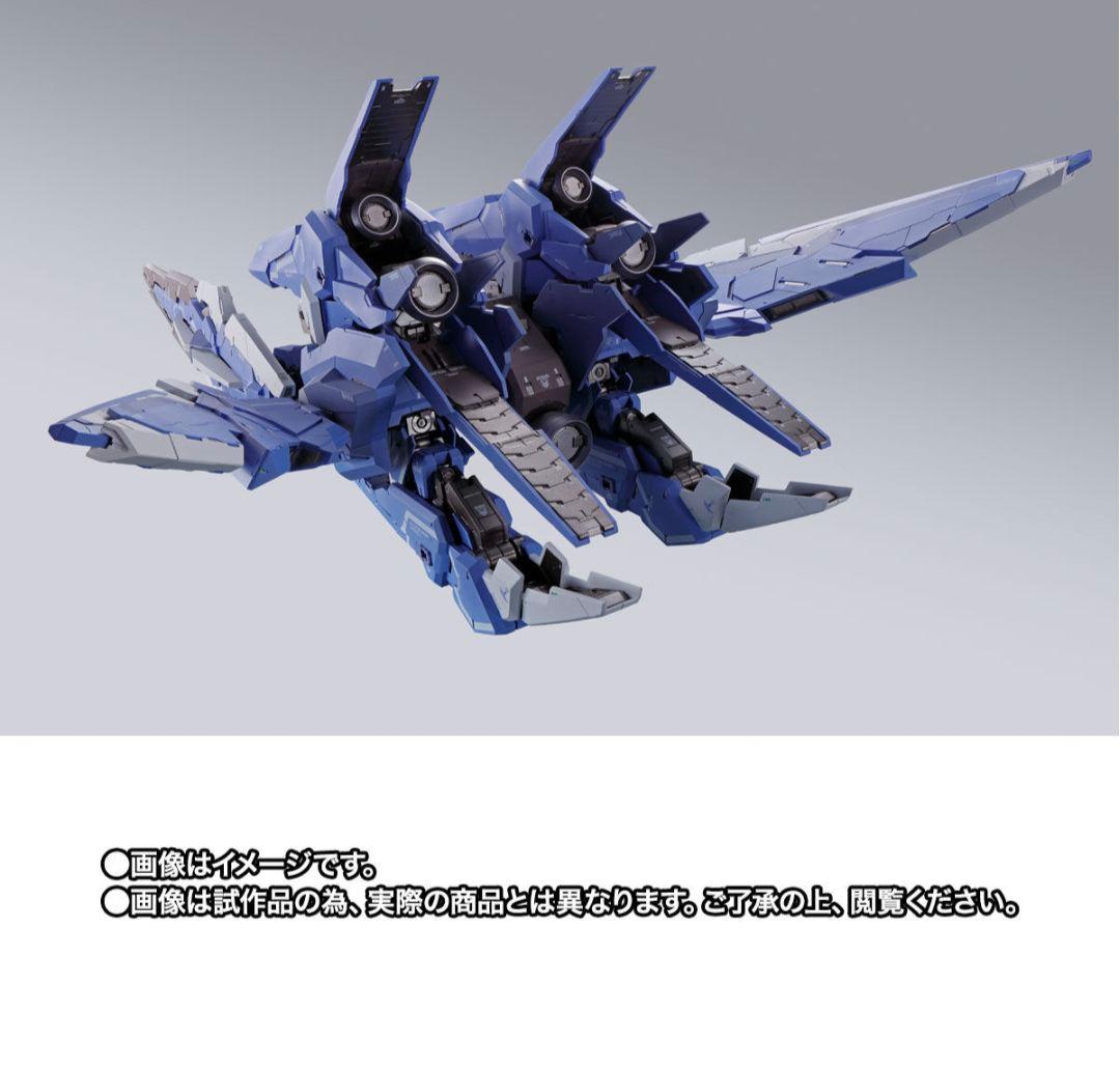 L BUILD GNアームズ TYPE-E ガンダムOO 輸送箱未開封