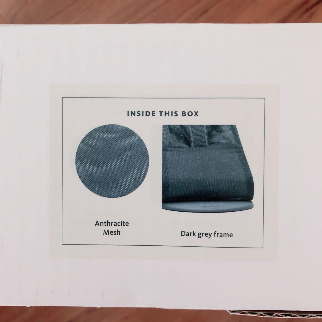 【美品】　ベビービョルン　バウンサー