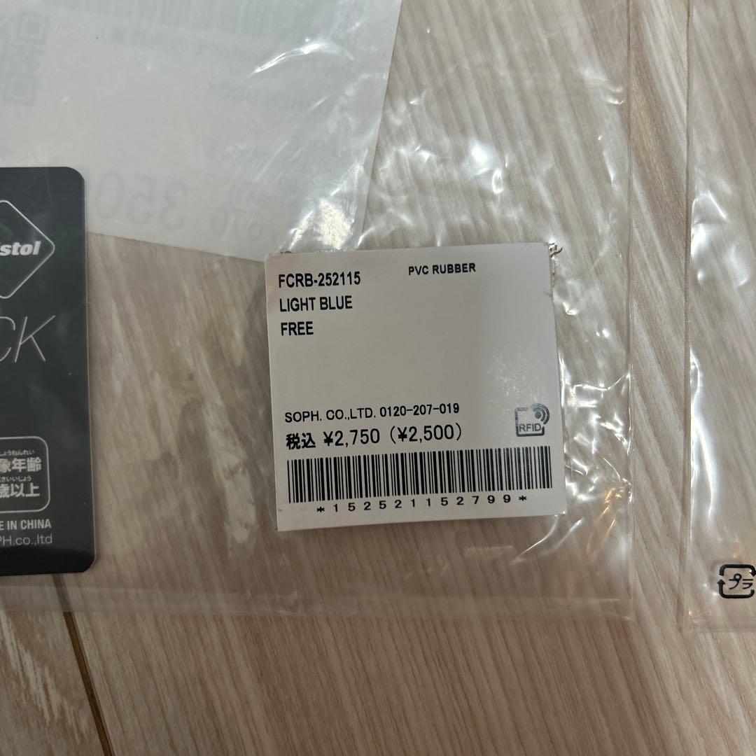 FCRB セット ブリストル アヒル Rubber Duck