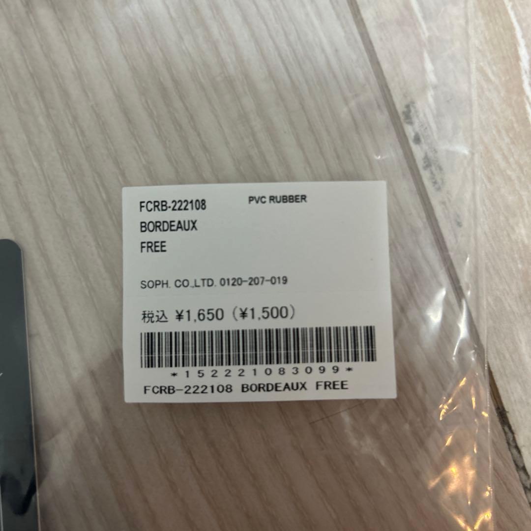 FCRB セット ブリストル アヒル Rubber Duck